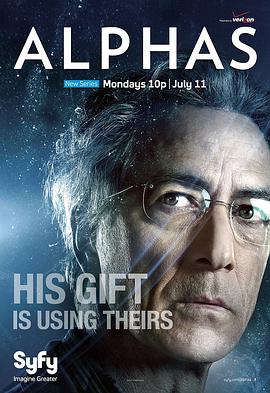 阿尔法战士第一季第01集