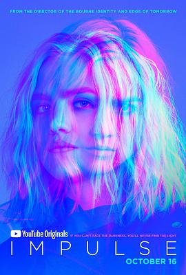 脉冲第二季第01集