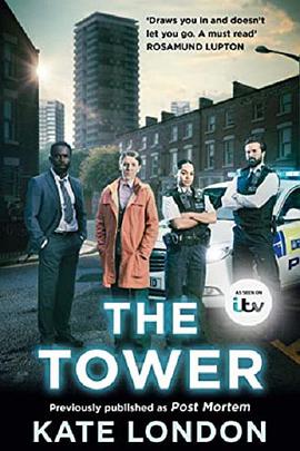 塔楼第一季第01集