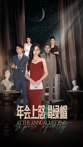 网恋对象是毒舌总裁全集(大结局)