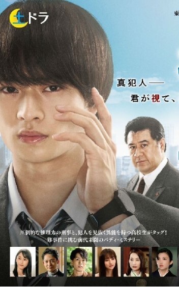 断流 第一季(全集)